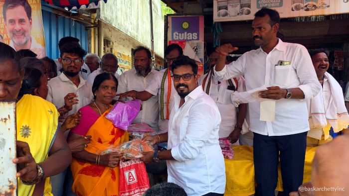 Rahul Gandhi Ji's Birthday — Day of Service