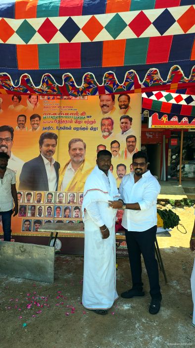 Rahul Gandhi Ji's Birthday — Day of Service